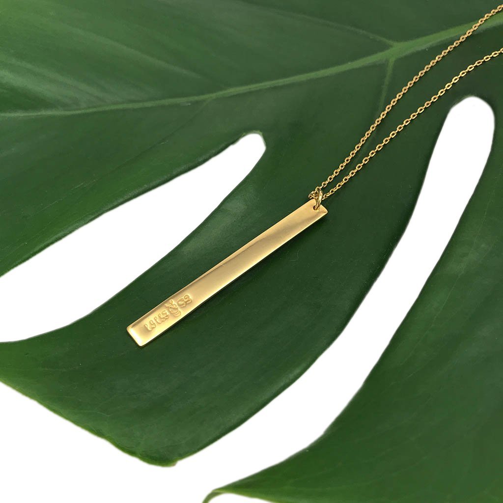 Layered Bullet Necklace Gold Plated Double Chain Recycled Brass Bar Khmer Peace